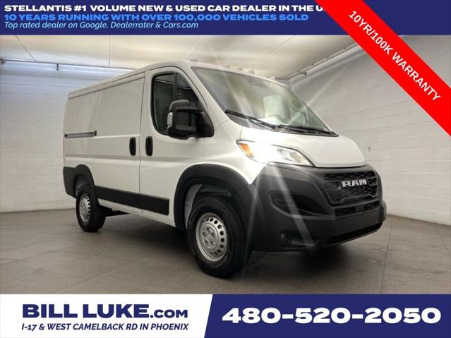 2026 RAM Ram ProMaster RAM PROMASTER 1500 TRADESMAN CARGO VAN LOW ROOF 118 WB