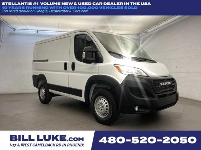 2026 RAM Ram ProMaster RAM PROMASTER 1500 TRADESMAN CARGO VAN LOW ROOF 118 WB 2026 RAM Ram ProMaster RAM PROMASTER 1500 TRADESMAN CARGO VAN LOW ROOF 118 WB