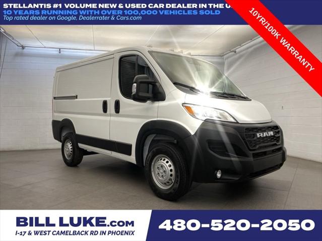2026 RAM Ram ProMaster RAM PROMASTER 1500 TRADESMAN CARGO VAN LOW ROOF 118 WB 2026 RAM Ram ProMaster RAM PROMASTER 1500 TRADESMAN CARGO VAN LOW ROOF 118 WB