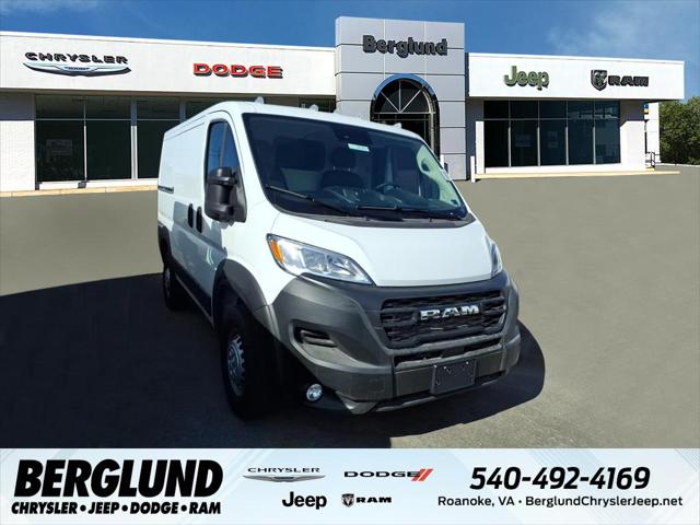 2026 RAM Ram ProMaster RAM PROMASTER 1500 TRADESMAN CARGO VAN LOW ROOF 118 WB