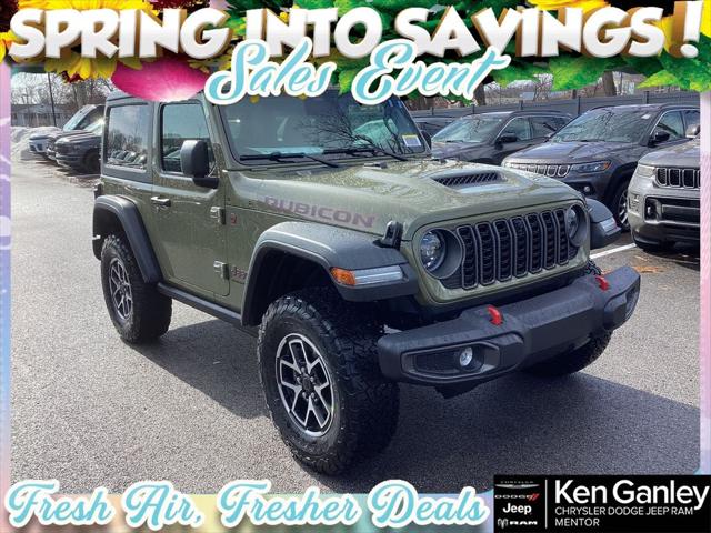 2026 Jeep Wrangler WRANGLER 2-DOOR RUBICON