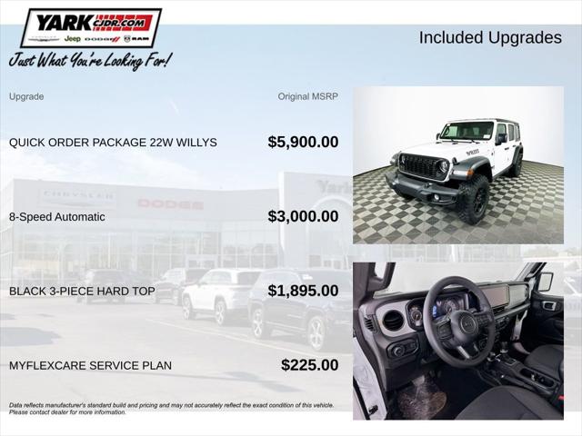 2026 Jeep Wrangler WRANGLER 4-DOOR WILLYS