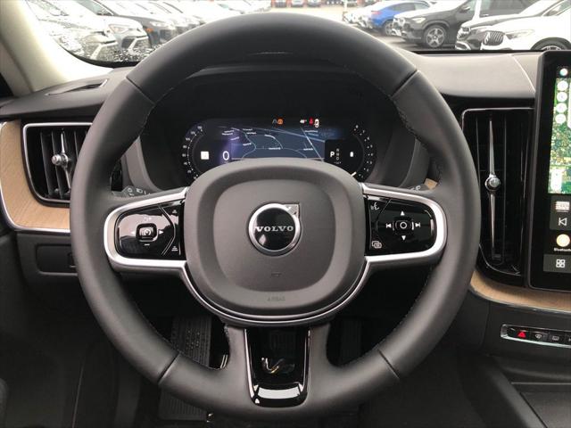 2026 Volvo XC60 B5 Core