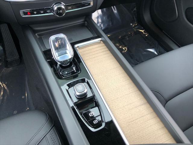 2026 Volvo XC60 B5 Core