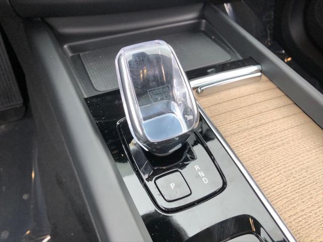 2026 Volvo XC60 B5 Core