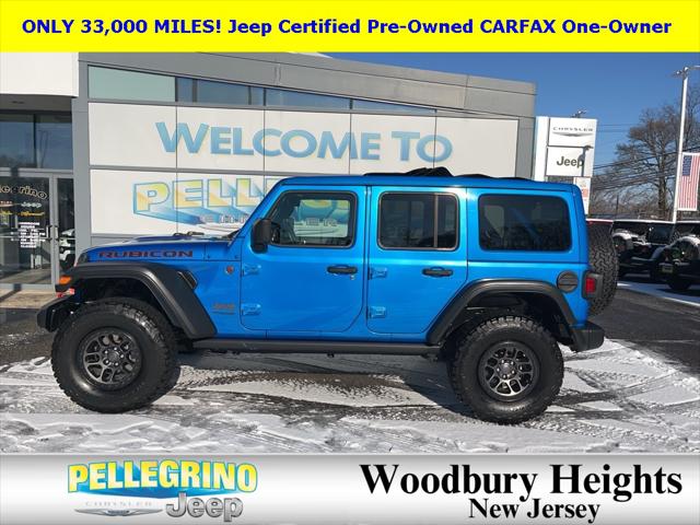 2021 Jeep Wrangler Unlimited Rubicon 4X4 2021 Jeep Wrangler Unlimited Rubicon 4X4