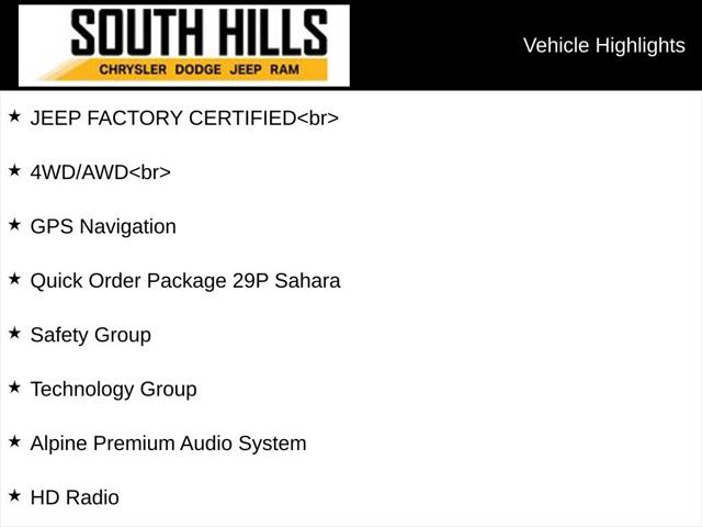 2024 Jeep Wrangler 4xe Sahara 4xe