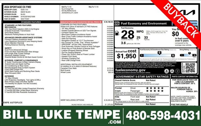 2024 Kia Sportage EX