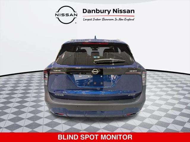 2025 Nissan Kicks SV Intelligent AWD