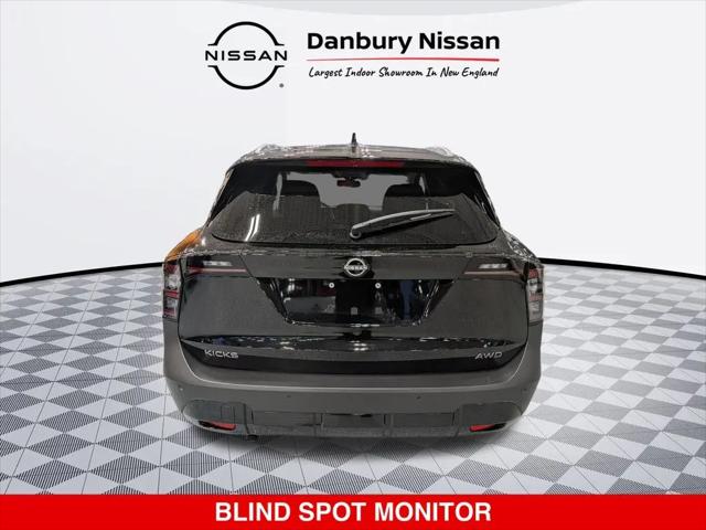 2025 Nissan Kicks SV Intelligent AWD
