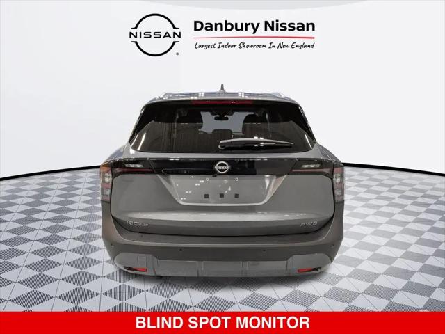 2025 Nissan Kicks SV Intelligent AWD