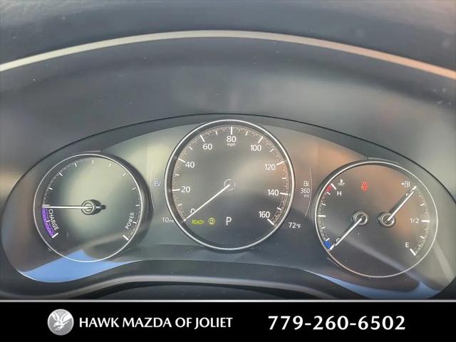 2026 Mazda CX-50 Hybrid Premium