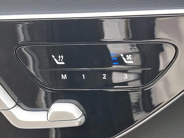 2026 Mercedes-Benz E 450 4MATIC