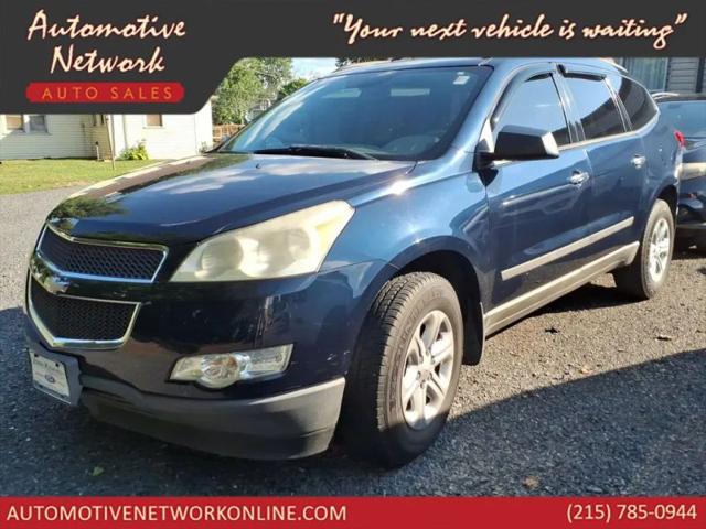 2010 Chevrolet Traverse LS for sale in Croydon, PA