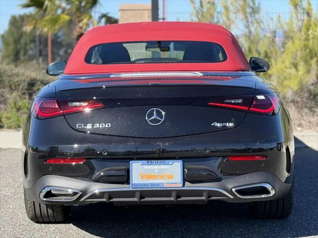 2026 Mercedes-Benz E-CLASS E 300 CLE 300
