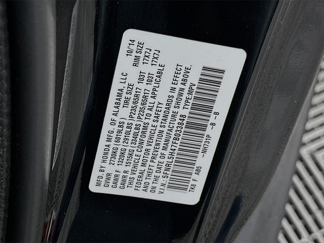 2015 Honda Odyssey EX
