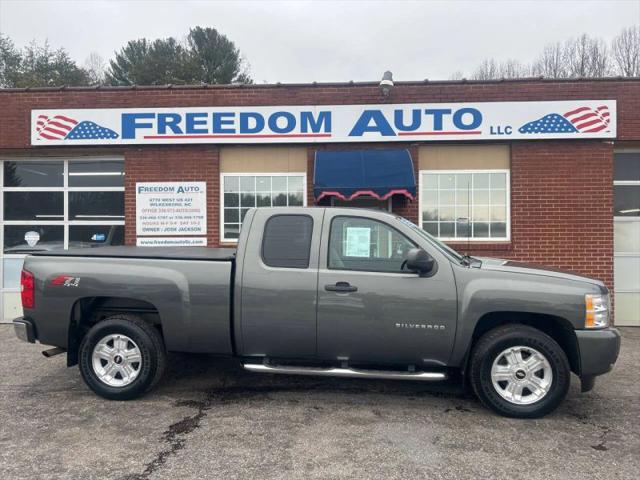 2011 Chevrolet Silverado 1500 LT