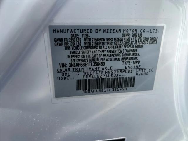 2026 Nissan Kicks S