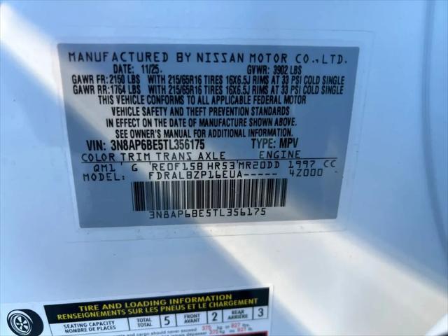 2026 Nissan Kicks S
