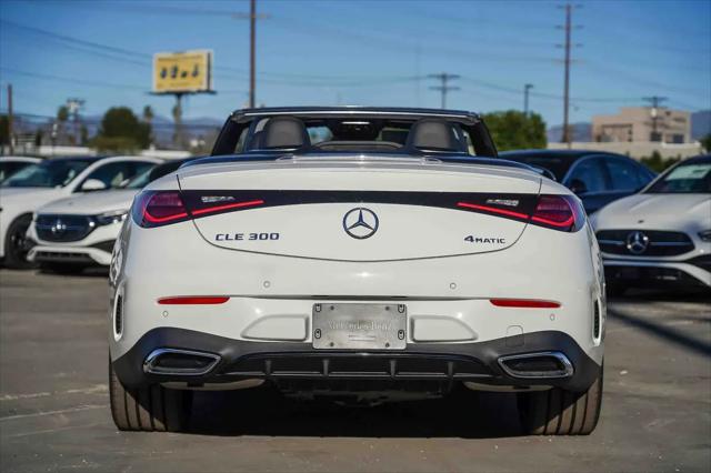 2026 Mercedes-Benz E-CLASS E 300 CLE 300