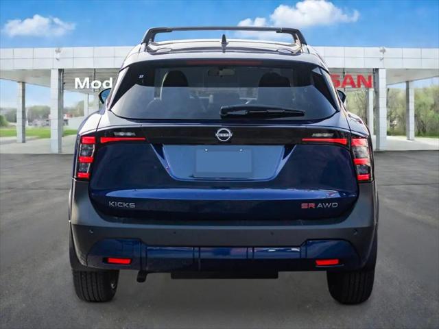 2026 Nissan Kicks SR