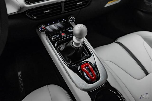 2026 Lotus Emira V6 SE