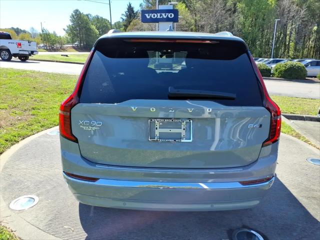 2026 Volvo XC90 Plus, B6 AWD Gas (mild hybrid), Gasoline, Bright, 7 Seats