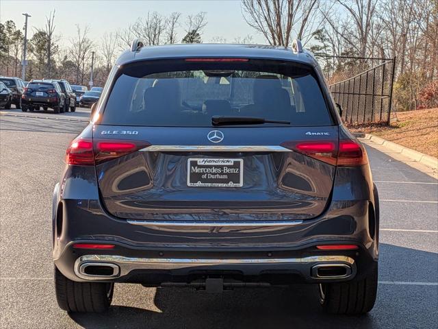 2026 Mercedes-Benz GLE GLE 350 350