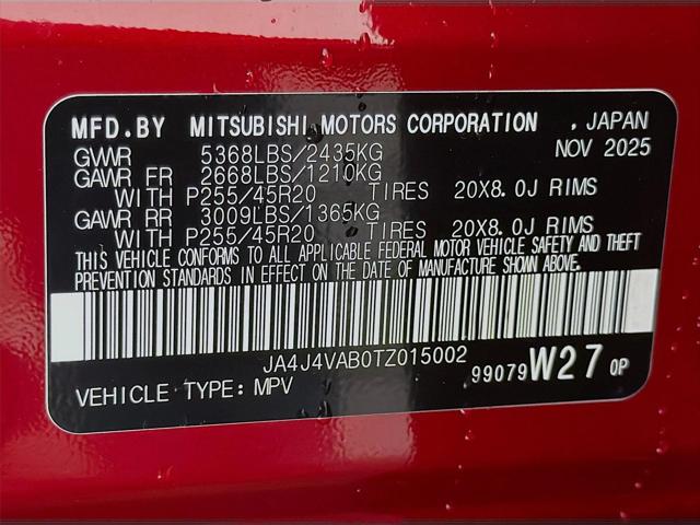 2026 Mitsubishi Outlander SE 1.5T S-AWC