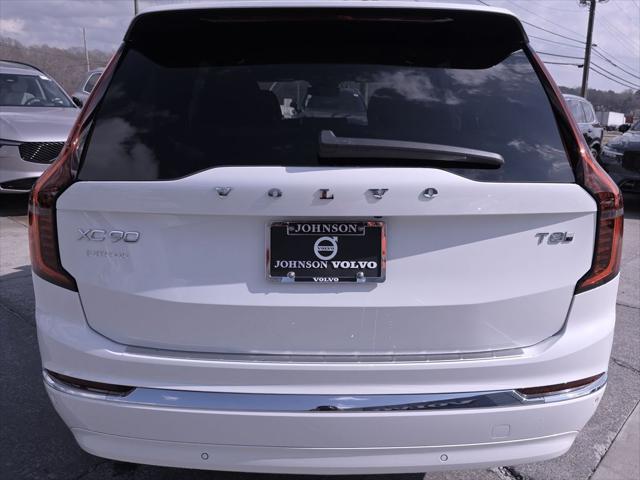2026 Volvo XC90 Plug-In Hybrid Plus, T8 AWD, Electric/Gasoline, Bright, 7 Seats