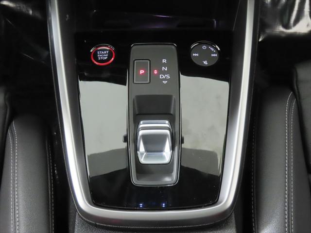 2023 Audi S3 Premium Plus TFSI quattro S tronic
