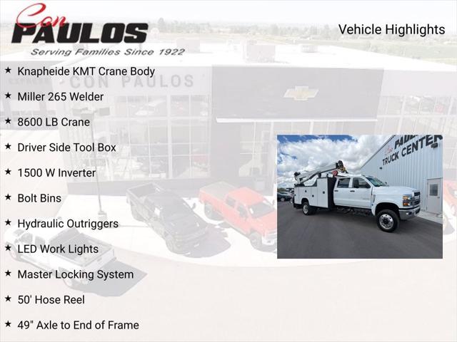 2025 Chevrolet 4500HD 1WT