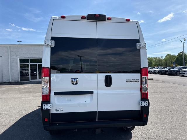 2026 Ram ProMaster Cargo Van Tradesman High Roof 136 WB w/Pass Seat