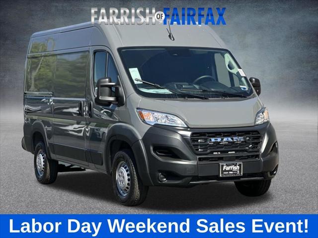 2026 RAM Promaster Cargo Van RAM PROMASTER 1500 TRADESMAN CARGO VAN HIGH ROOF 136 WB