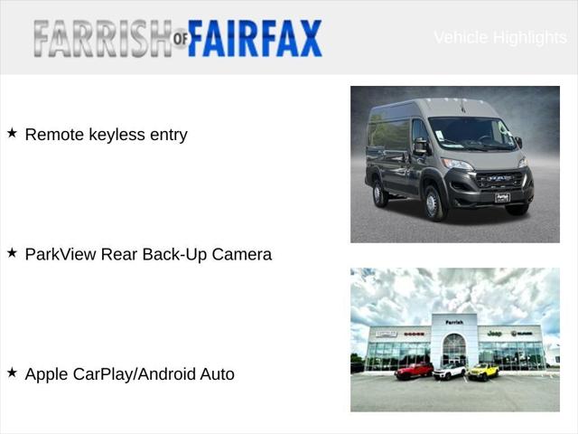 2026 RAM Promaster Cargo Van RAM PROMASTER 1500 TRADESMAN CARGO VAN HIGH ROOF 136 WB