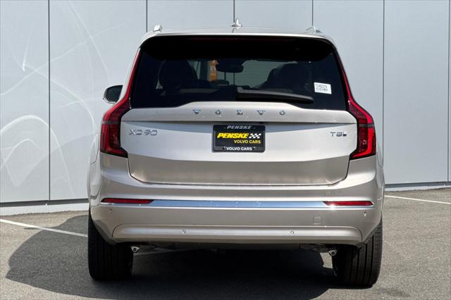 2026 Volvo XC90 Plug-In Hybrid Plus, T8 AWD, Electric/Gasoline, Bright, 7 Seats
