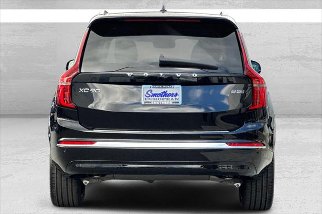 2026 Volvo XC90 Plus, B5 AWD Gas (mild hybrid), Gasoline, Bright, 7 Seats