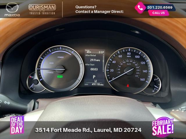 2018 Lexus ES 300h 300h
