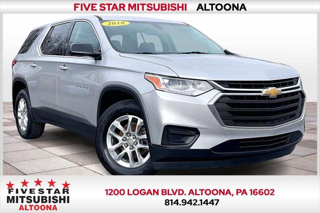 2018 Chevrolet Traverse LS