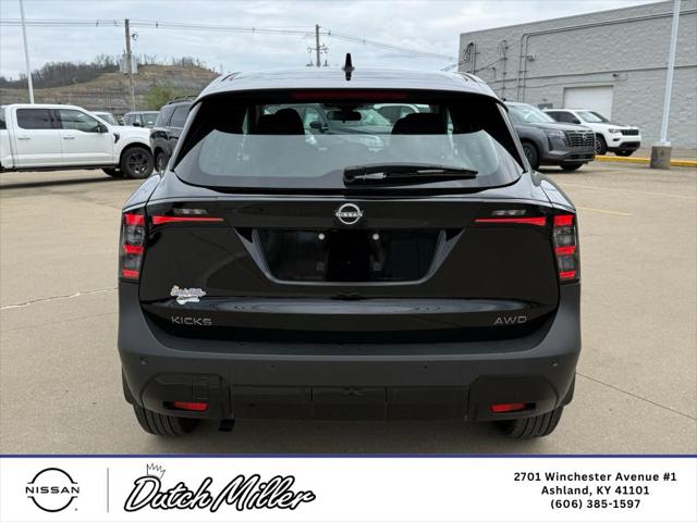 2026 Nissan Kicks S