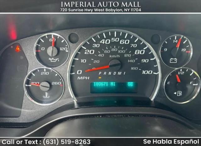 2021 Chevrolet Express Cargo Van RWD 2500 Regular Wheelbase WT