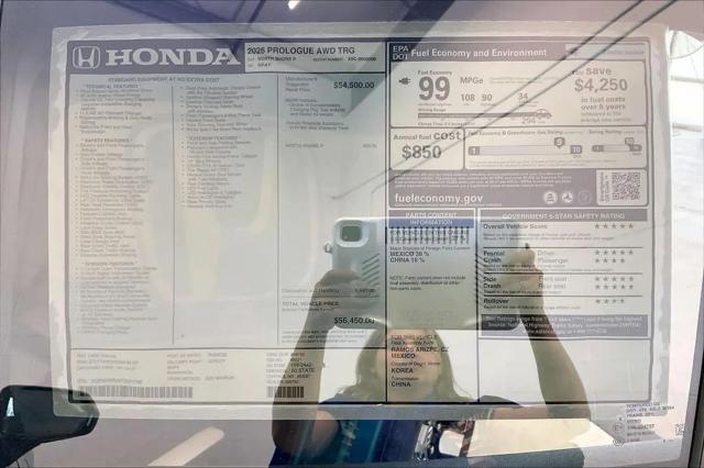 2026 Honda Prologue Touring