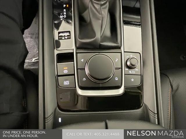2026 Mazda CX-50 2.5 S Premium