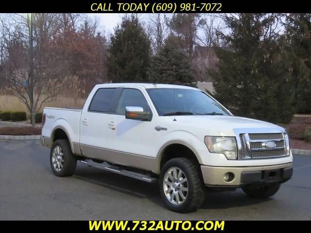 2009 Ford F-150 King Ranch