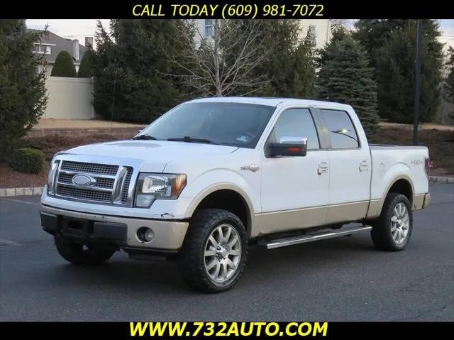 2009 Ford F-150 King Ranch for sale in Hamilton, NJ