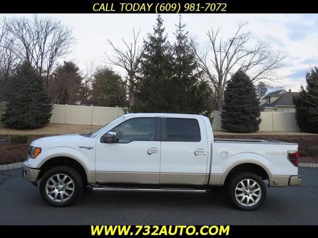 2009 Ford F-150 King Ranch