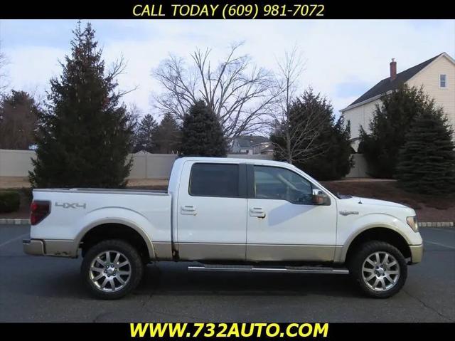 2009 Ford F-150 King Ranch