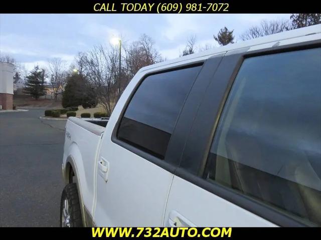 2009 Ford F-150 King Ranch
