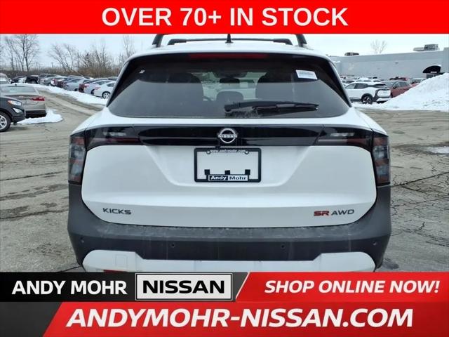 2026 Nissan Kicks SR