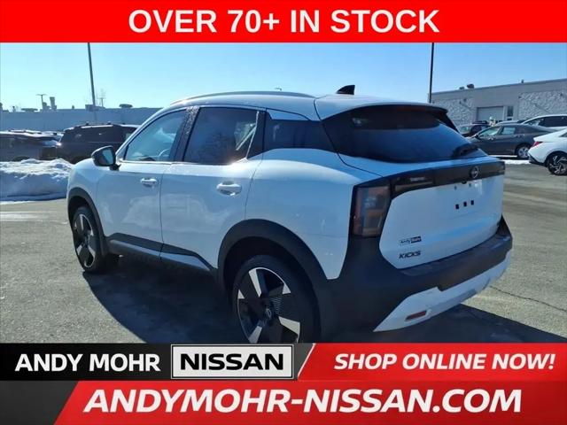2026 Nissan Kicks SR